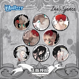 官方NULLSET 为所欲为漫画周边徽章透卡亚克力盲袋玛门小梅薇薇安