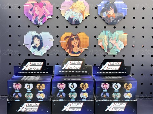 官方漫娱贩异形舞台兔子系列亚克力挂件冰箱贴ivantill动漫周边