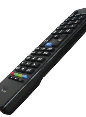 原装版海尓电视遥控器K47U7000P LD58U3000 K55U7000P LD42U3000