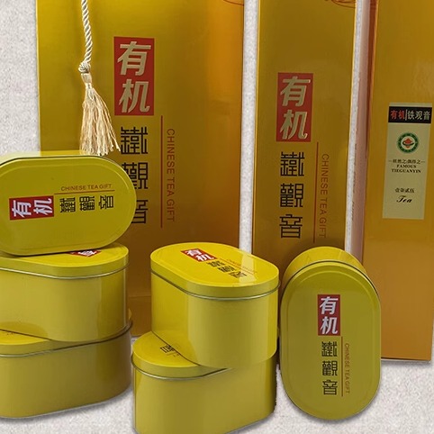 安溪铁观音送礼特级铁观音