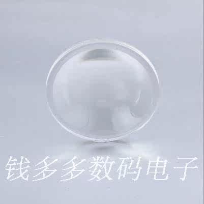 Lunettes VR ou 3D - Ref 1228611 Image 4