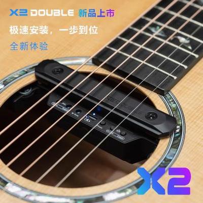 德博无线拾音器吉他免开孔电箱