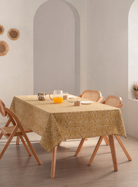 GIRONES进口美式轻奢防水防油无甲醛无味绿色灰色黄色布艺桌布