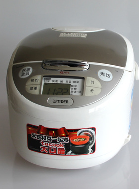 日本TIGER/虎牌 JAX-B10C JAX-B15C JAX-B18C电饭煲 电子锅蒸煮炖