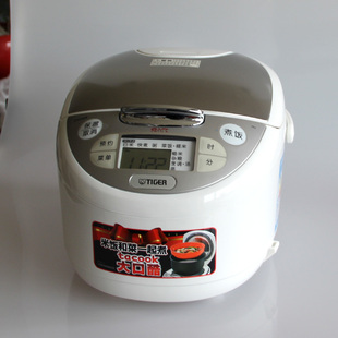 虎牌 B18C电饭煲 JAX B15C 电子锅蒸煮炖 B10C 日本TIGER