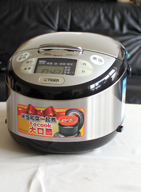 日本tiger/虎牌大口酷a10c电饭锅
