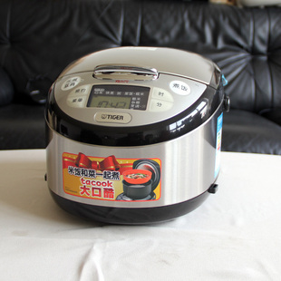 日本TIGER/虎牌 JAX-A15C大口酷电饭锅A10C智能家用电饭煲A18C