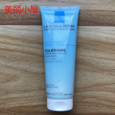 理肤泉特安洁面泡沫125ml深层清洁修护敏感肌洗面奶期2025年6月