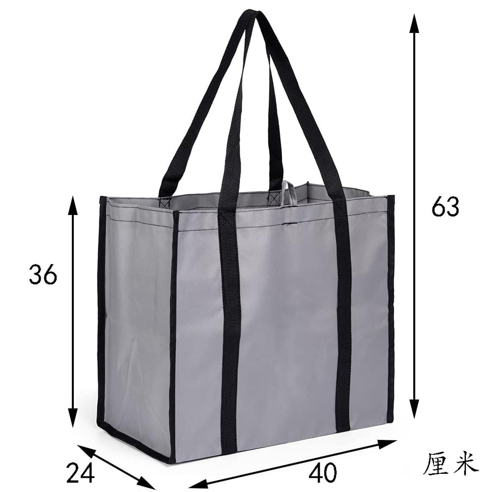 环保购物袋加厚牛津布袋超大手提袋子超市买菜便携大容量