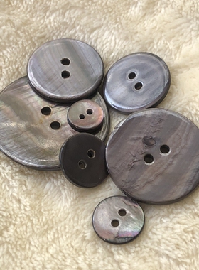 平面二眼淡水贝焗啡贝壳钮扣子咖啡色焗灰河贝大衣扣子雅致灰纽扣