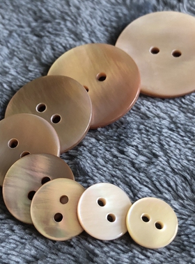 天然贝壳淡红色贝母纽扣淡水类手工单面西装扣衬衫扣儿童粘画扣子