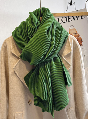 日系绿色三宅风格纯色仿棉麻褶皱围巾冬季女百搭洋气披肩保暖围脖