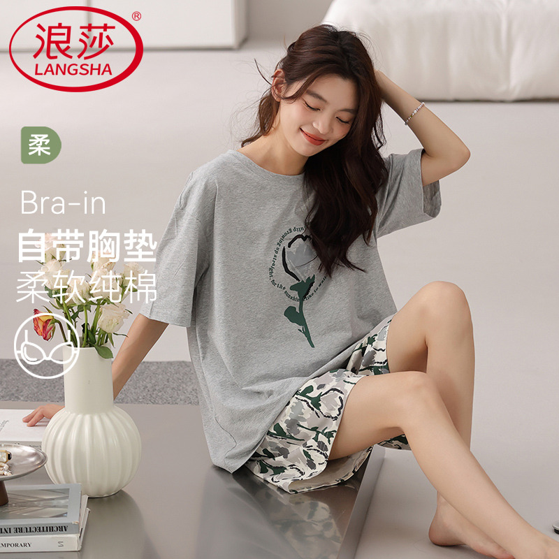 夏天睡衣女款纯棉全棉2025新款带胸垫一体家居服女士短袖短裤夏季