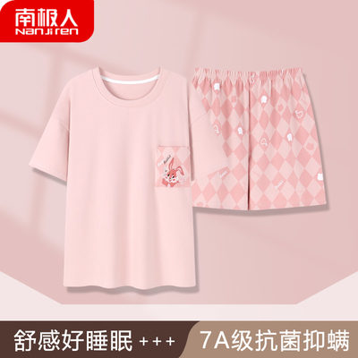 夏季短袖睡衣女士纯棉家居套装服