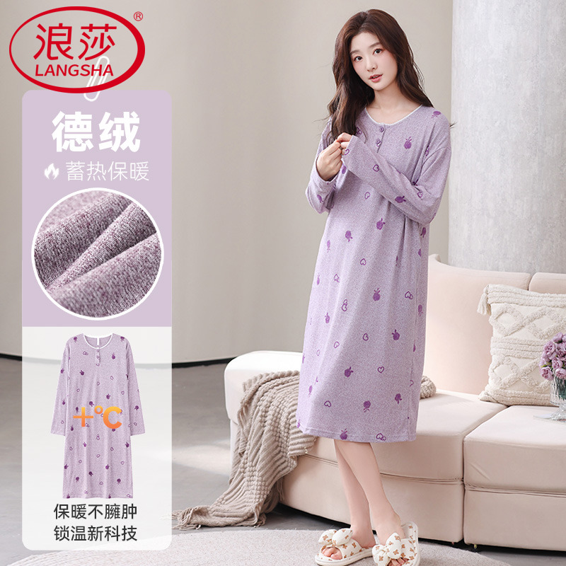冬季女款保暖加厚加绒羊绒睡裙