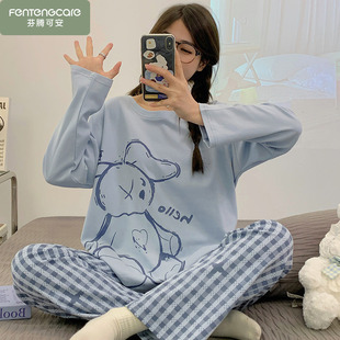 女士睡衣春秋季 家居服可外穿套装 可爱女款 2026新款 纯棉秋冬款 长袖