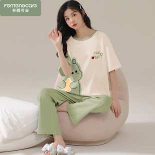 纯棉短袖 春秋款 长裤 夏天女款 家居服全棉女生 2026新款 睡衣女士夏季