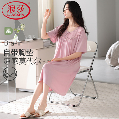 棉绸中老年睡衣夏季女款大码短袖莫代尔带胸垫睡裙妈妈夏天家居服