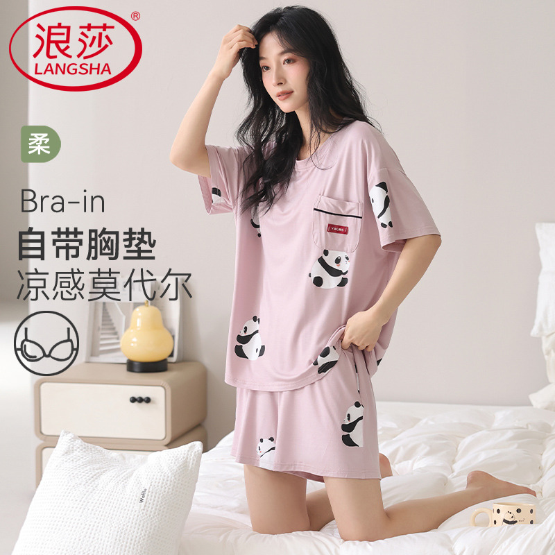 夏天睡衣女士夏季带胸垫2025新款棉绸可外穿莫代尔短袖家居服套装