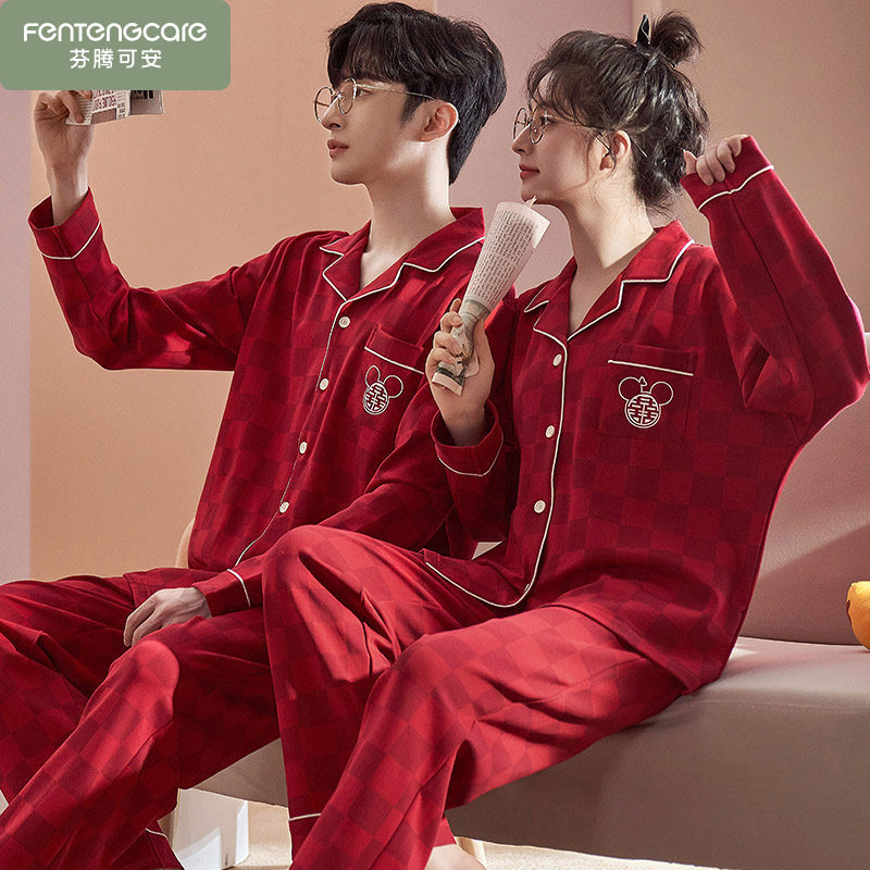 芬腾可安结婚情侣睡衣一男一女春秋款新婚红色喜庆可爱秋季家居服,女士内衣/男士内衣/家居服,睡衣/家居服套装,淘宝优惠券,粉丝福利购,淘宝优惠卷