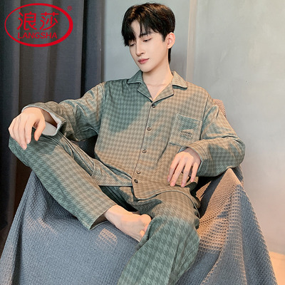 男士睡衣春秋季长袖纯棉男款大码秋冬款男生青少年2025新款家居服