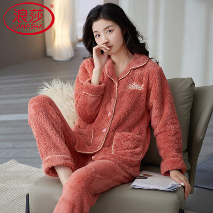 冬季珊瑚绒睡衣女款秋冬款加厚加绒大码妈妈家居服保暖法兰绒套装