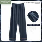 男居家裤 春夏款 睡衣长裤 纯棉男士 芬腾可安睡裤 家居裤 子春秋季 大码