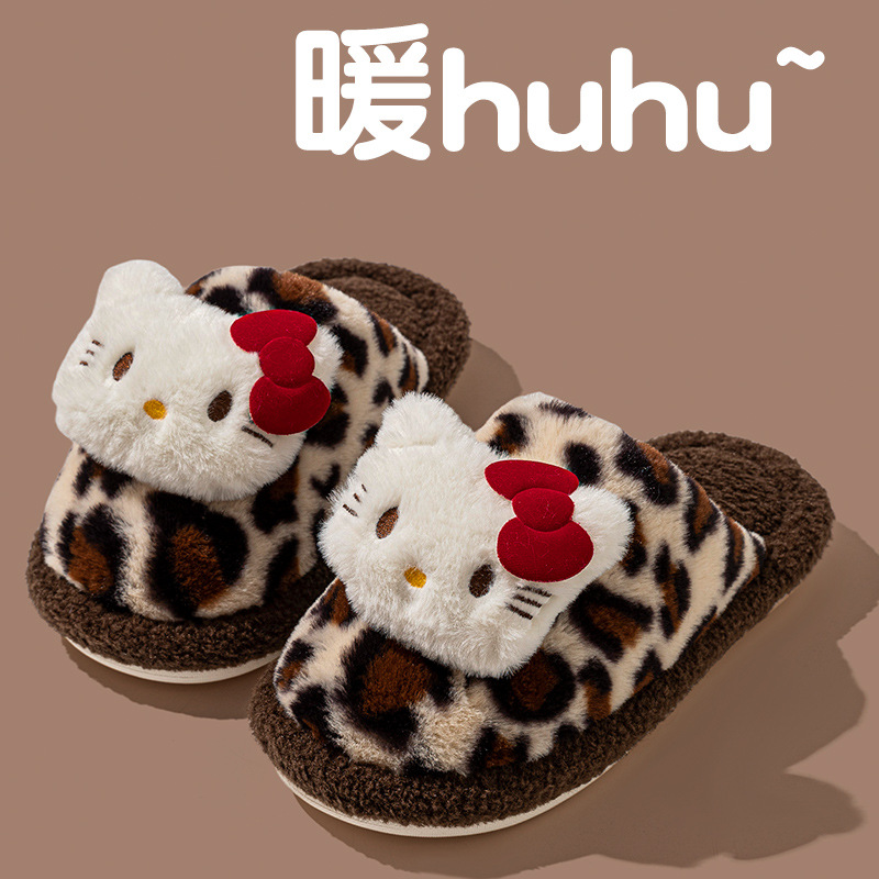 可爱KT猫棉拖女居家棉拖鞋女加绒棉拖鞋男保暖月子鞋包头拖地板拖