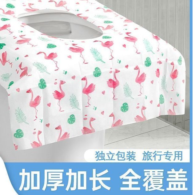 一次性马桶坐垫旅行覆盖酒店隔脏防水隔离孕产妇厕所加厚便携式