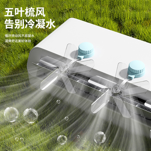 通用型壁挂式 吸盘空调疏风器家用防风防直吹神器新款 可调节挡风板