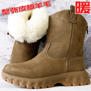 东北雪地靴男皮毛一体蒙古靴子牛皮羊毛冬季户外加厚保暖高筒马靴