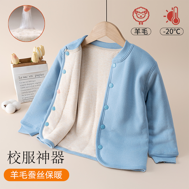 儿童校服神器秋冬季新款