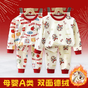 儿童保暖内衣套装秋冬男女童德绒秋衣秋裤宝宝家居服睡衣新年红色