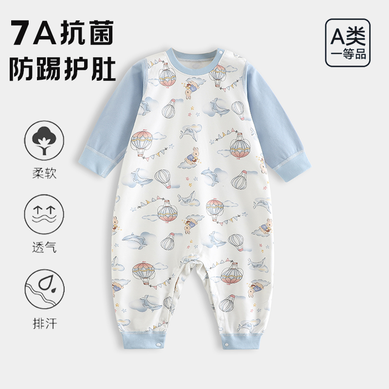 宝宝连体睡衣纯棉A类春秋