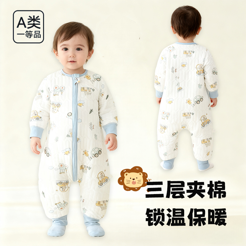 婴儿睡袋秋冬款加厚分腿式