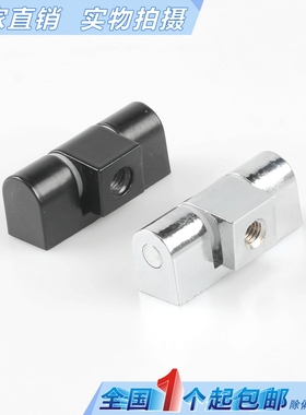 海坦柜锁 L45-1铰链 轴承铰链 HL025-2开关柜铰链 CL222工业合页