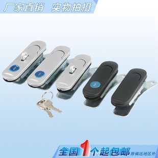 843 仿威圖柜鎖 1控制柜鎖平面鎖 配電柜鎖 電柜門鎖 海坦柜鎖