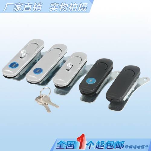 海坦配电箱锁柜锁仿威平面