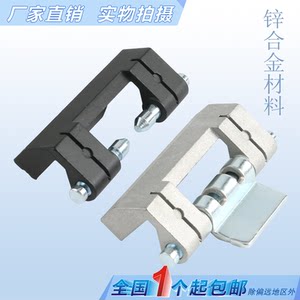 温州海坦柜锁五金电气厂海坦 锁具CL201-1暗铰链 CL201-2铰链 威图暗铰链 HL011-1-2铰链