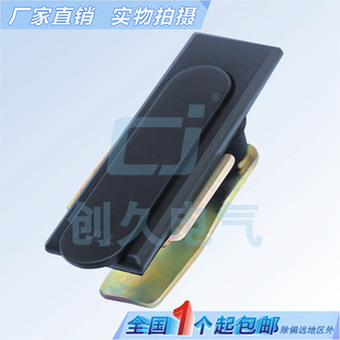 2平面鎖 配電箱柜門鎖MS380 MS717 2開關(guān)柜鎖 設備門鎖 海坦