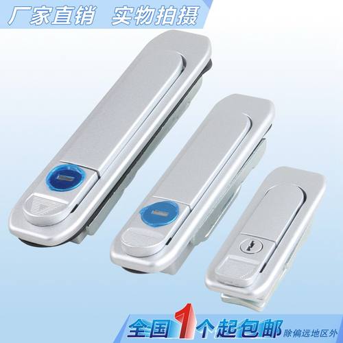 海坦柜锁配电箱平面弹跳机械