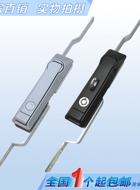 海坦柜锁 MS828 连杆锁天地拉杆锁 MS829电气柜门锁 MS460 连杆锁