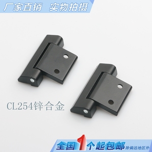 锌合金铰链 配电柜铰链 海坦CL254 机箱机柜配电柜配电箱铰链合页