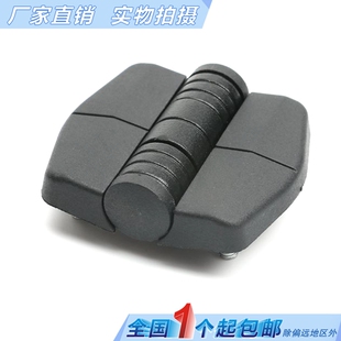 海坦铰链HL045带盖合页 机械合页 电柜箱铰链CL245配电箱铰链