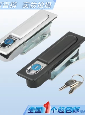 厂家直销电柜锁MS618 高低压开关电柜门锁 工业锁 机箱机柜电箱锁