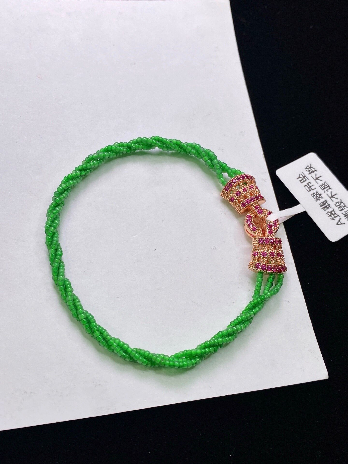 翡翠批发天然a货翡翠麻花手链帝王绿辣阳绿满色扭扭链翡翠玉手链