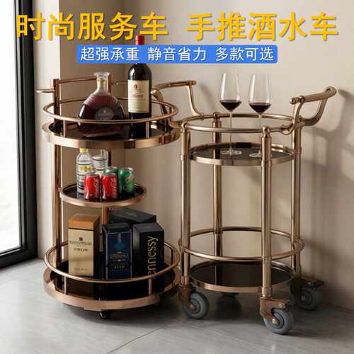 南方不锈钢移动酒水车双层服务车