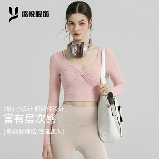 带胸垫网纱健身运动上衣普拉提训练套装 瑜伽服女2026新款 春夏长袖