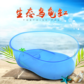 乌龟缸带晒台养龟专用缸大号金鱼缸塑料巴西龟乌龟别墅小乌龟盒子