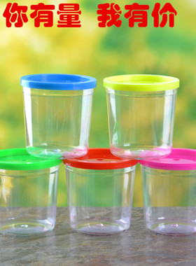 迷你小号塑料鱼盒  带盖斗鱼杯 斗鱼盒 宠物盒 塑料盒鱼缸迷你号